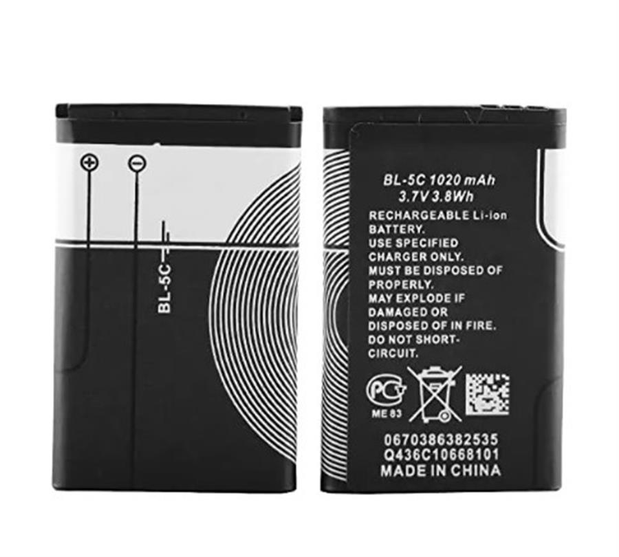 Bateria Bl5c
