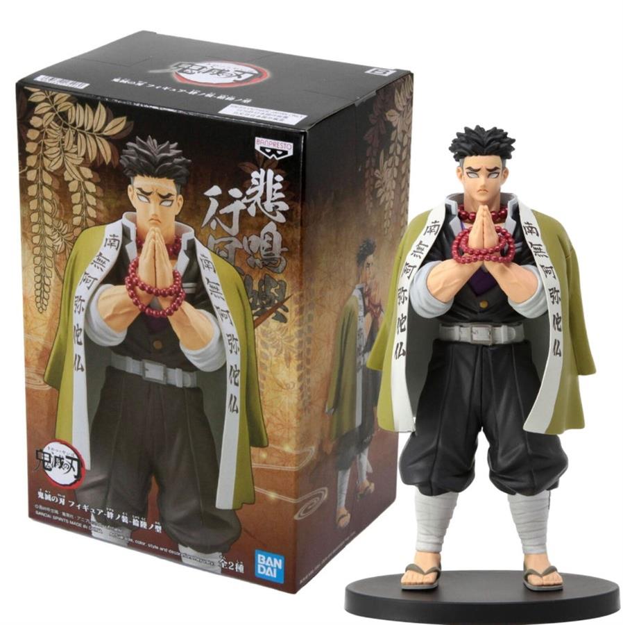 Figura Demon Slayer - Gyomei Himejima - Bandai