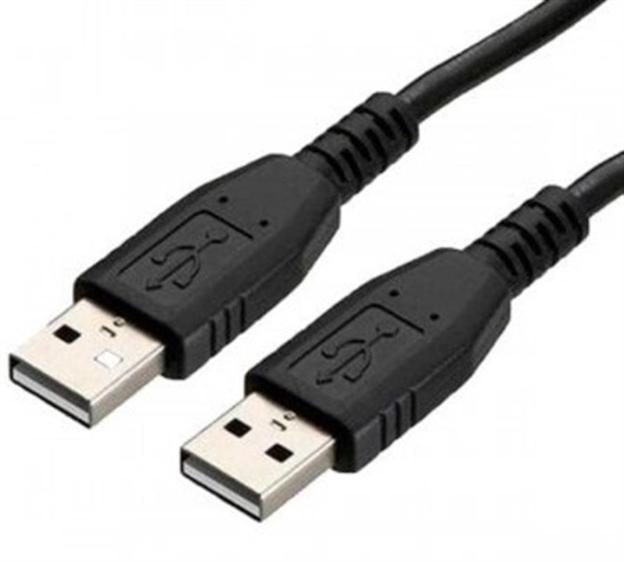 Cable Usb 1.5mts Irm