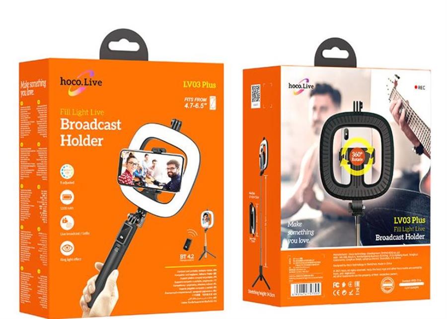 Kit De Transmision Triode / Palo Selfie + Luz Led  3en1 - Hoco Lv03