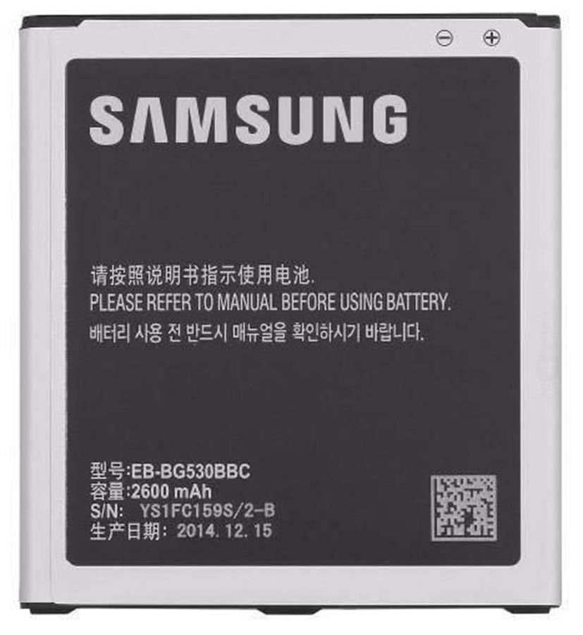 Bateria Samsung J5