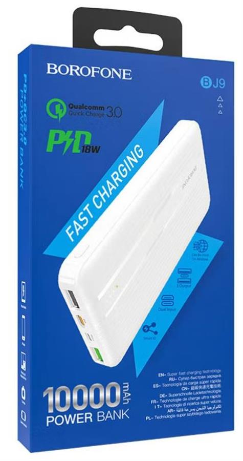 Cargador Portatil 10000mAh Bj9 Borofone
